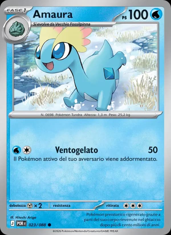 Amaura