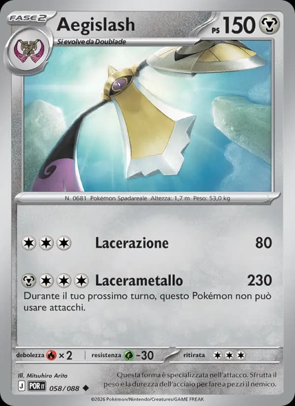Aegislash