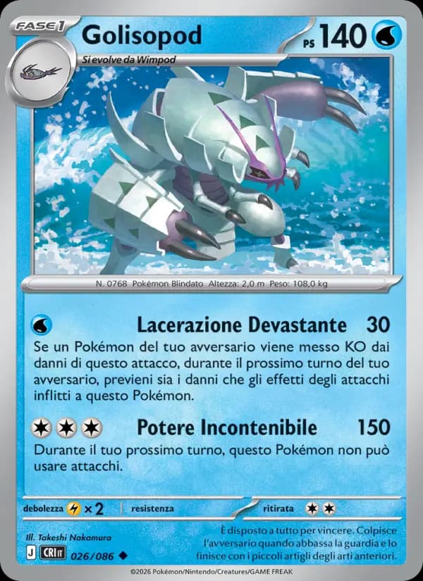 Golisopod