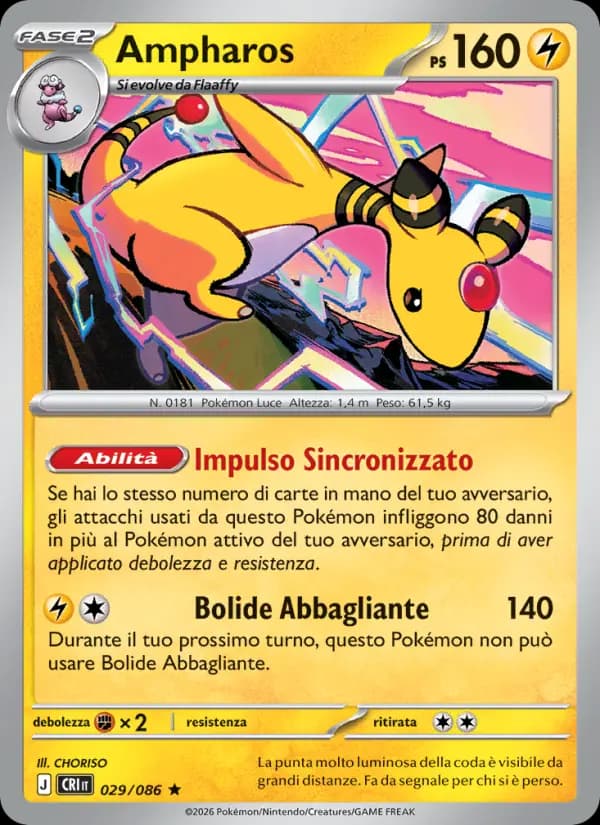 Ampharos