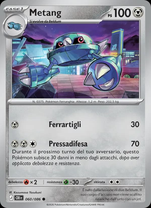 Metang