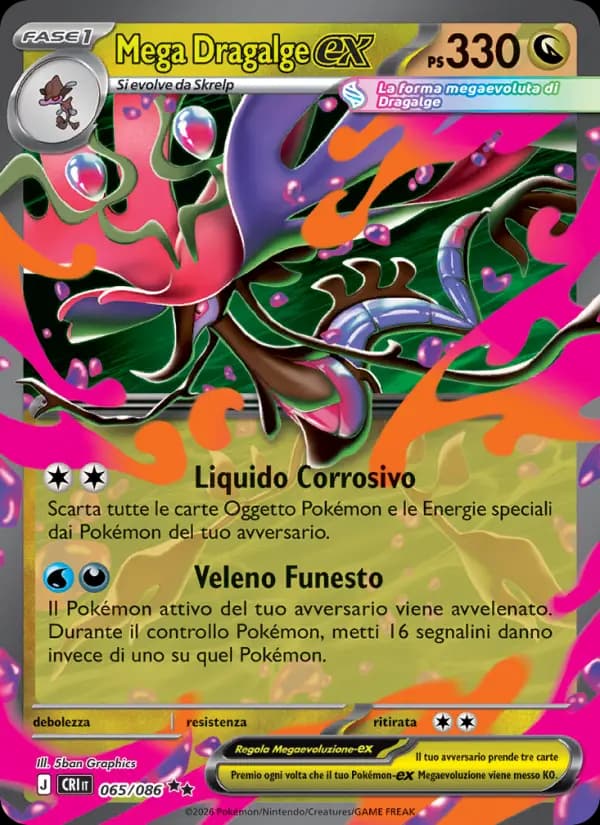 Mega Dragalge-ex