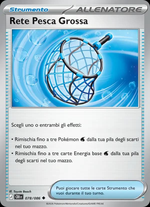 Rete Pesca Grossa