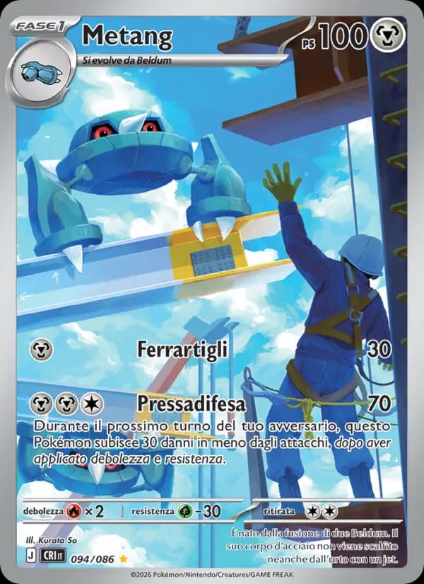 Metang