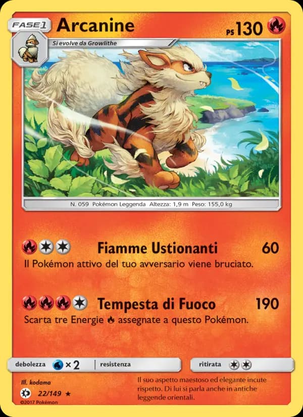 Arcanine