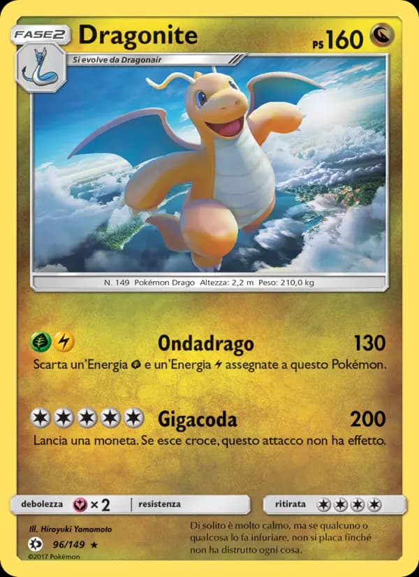 Dragonite