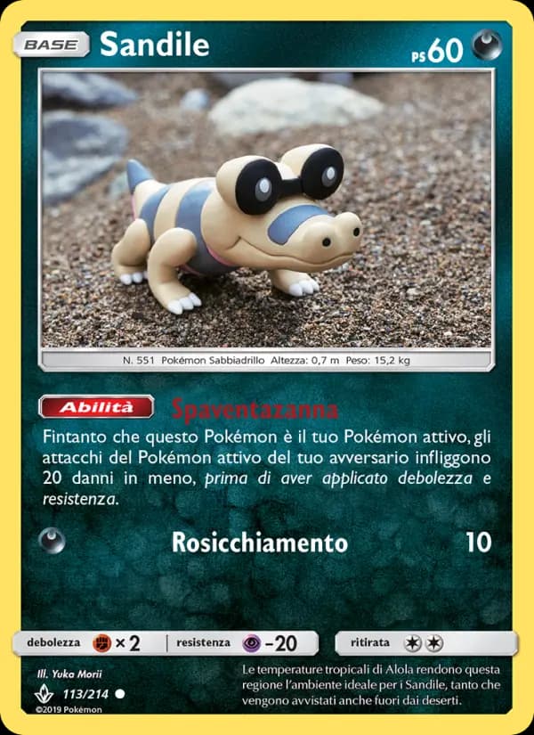 Sandile