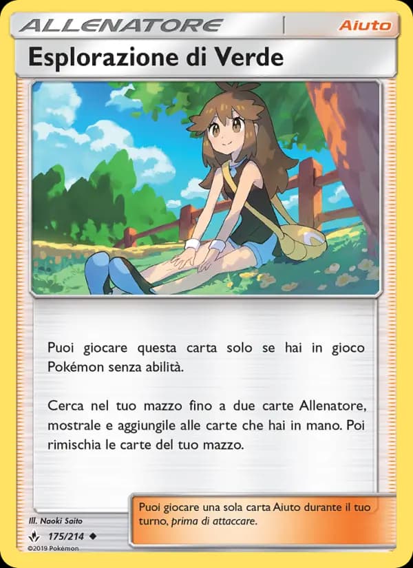 Esplorazione di Verde