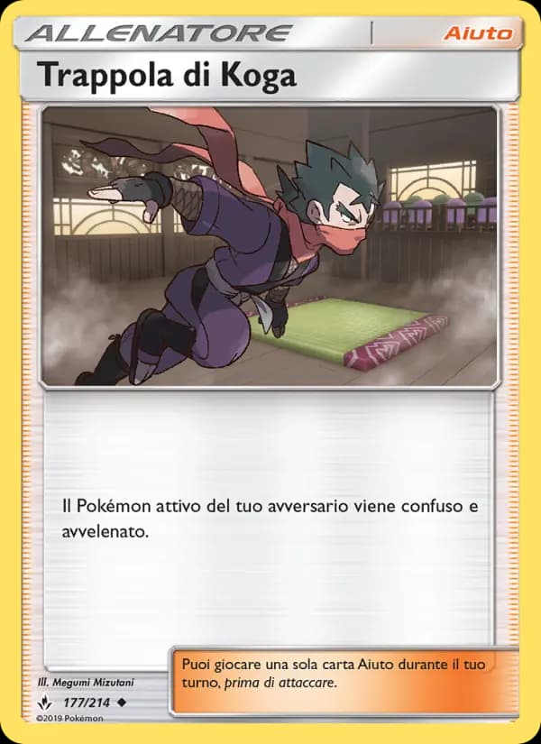 Trappola di Koga
