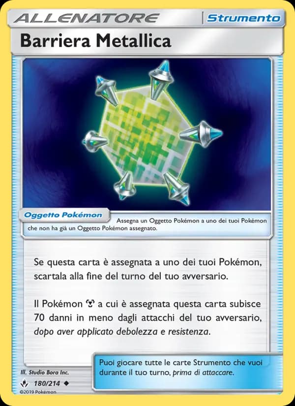 Barriera Metallica