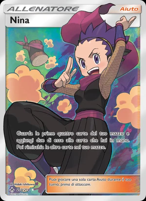 Nina