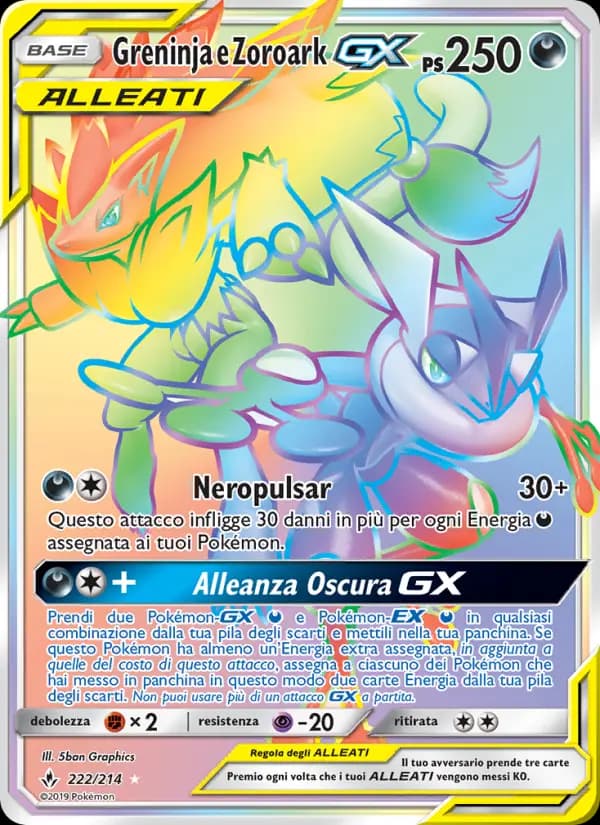 Greninja e Zoroark GX