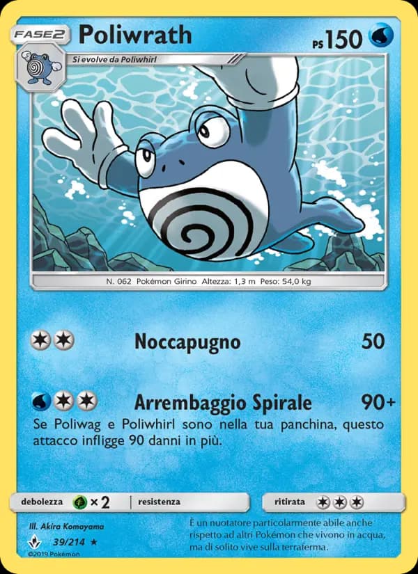 Poliwrath