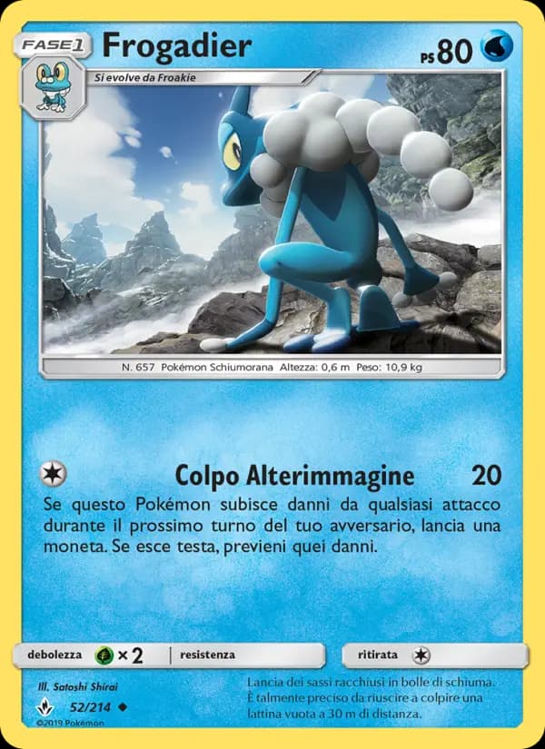 Frogadier