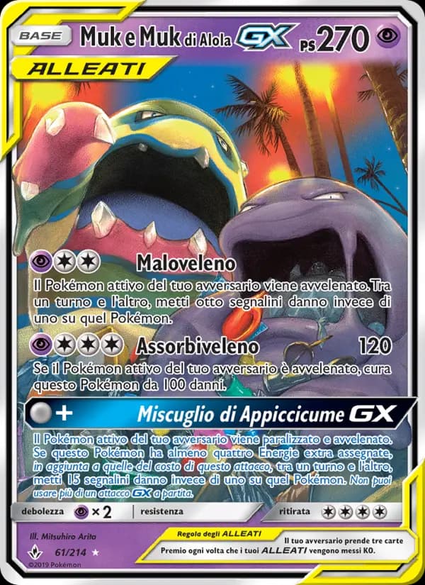 Muk e Muk di Alola GX
