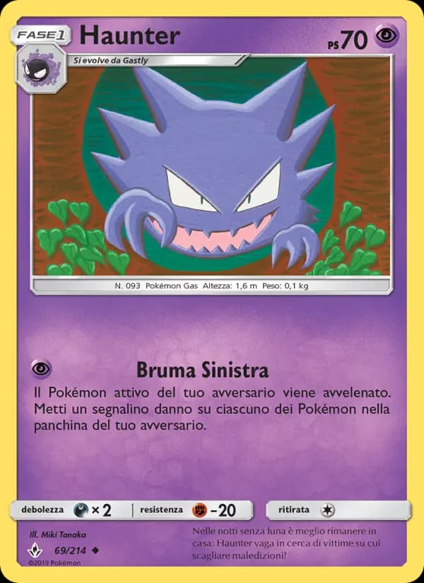 Haunter