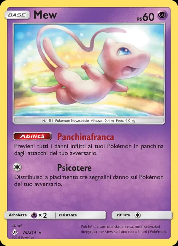 Mew