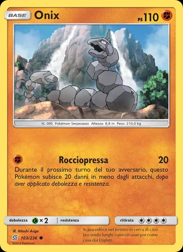 Onix