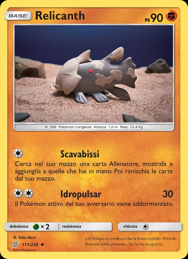 Relicanth
