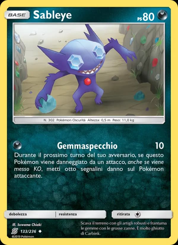 Sableye