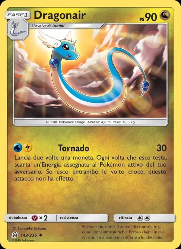 Dragonair