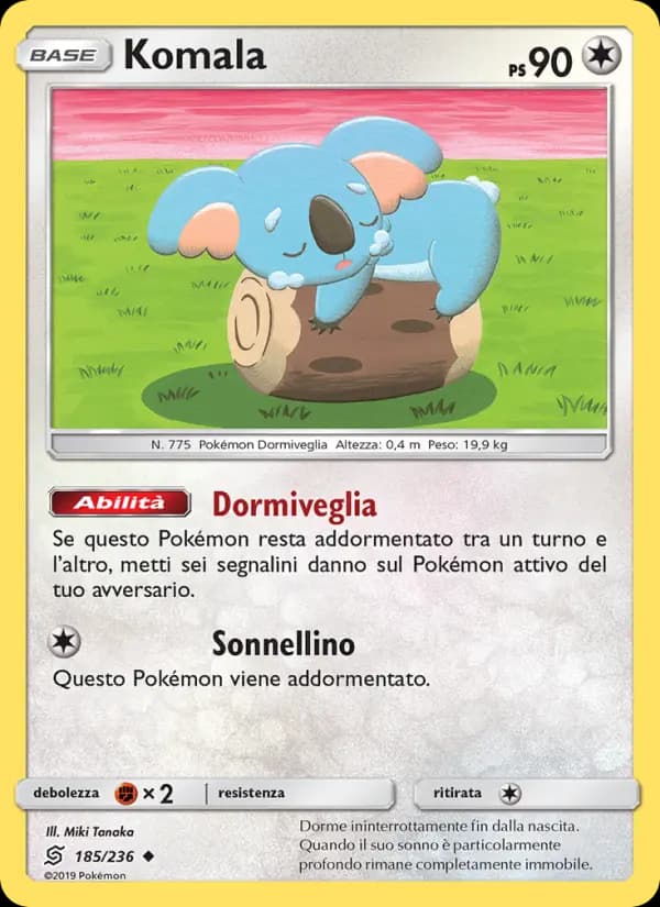 Komala