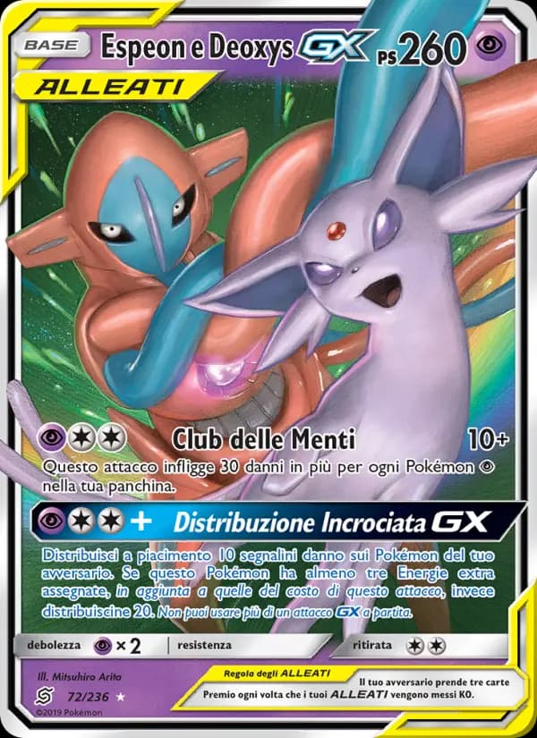 Espeon e Deoxys GX