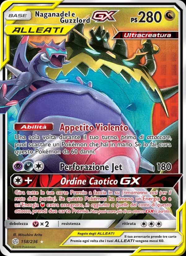 Naganadel e Guzzlord GX