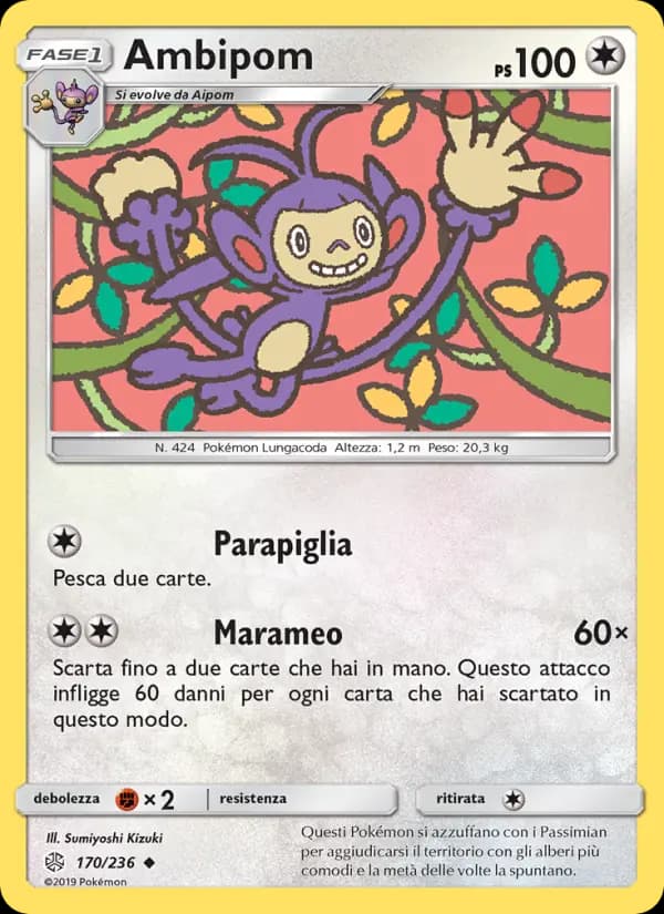 Ambipom