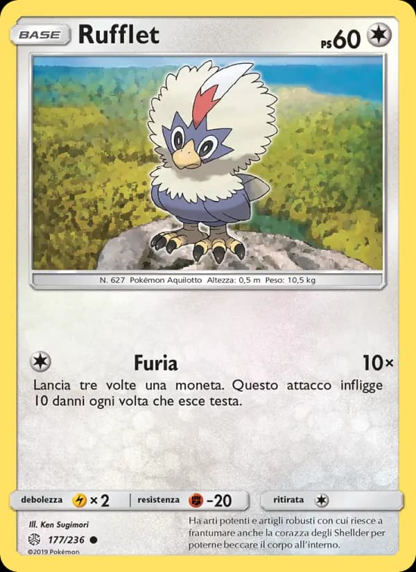 Rufflet
