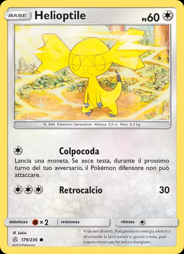 Helioptile