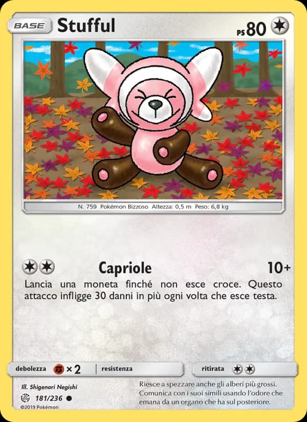 Stufful