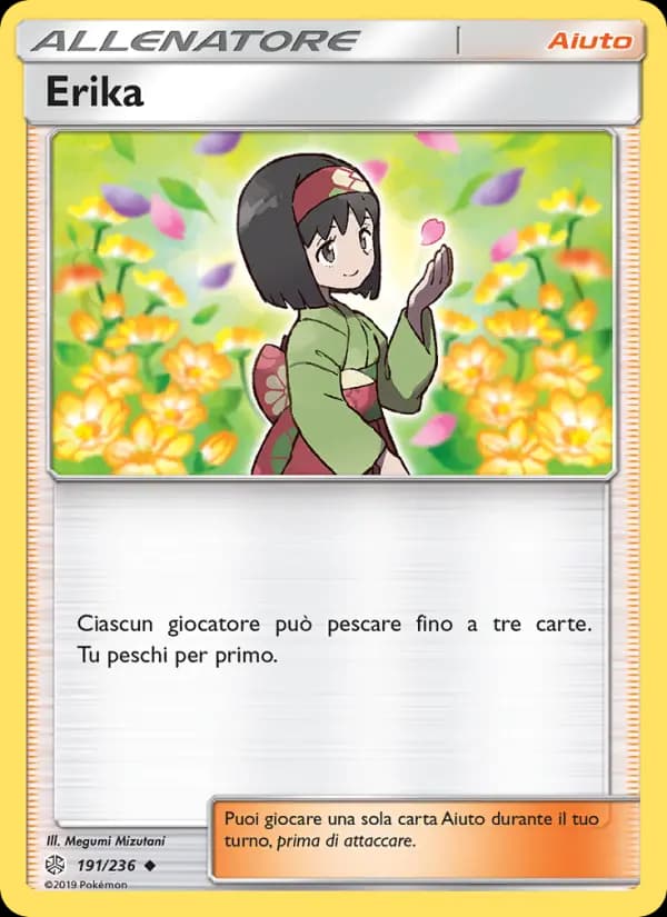 Erika
