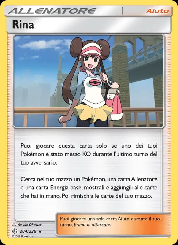 Rina