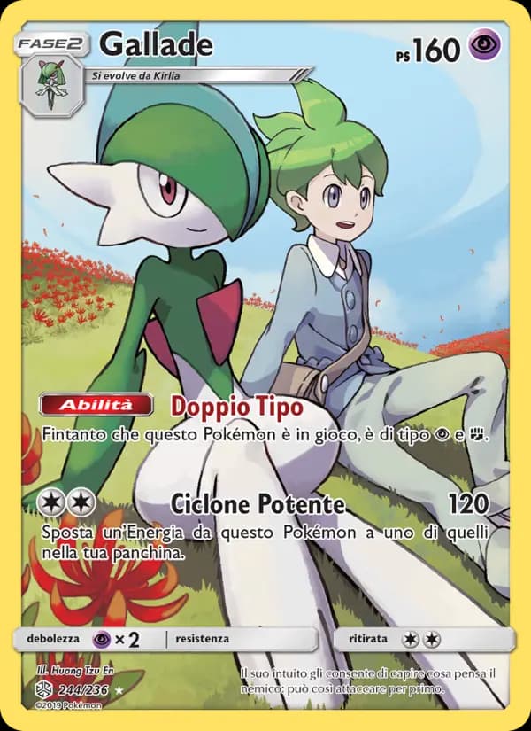 Gallade