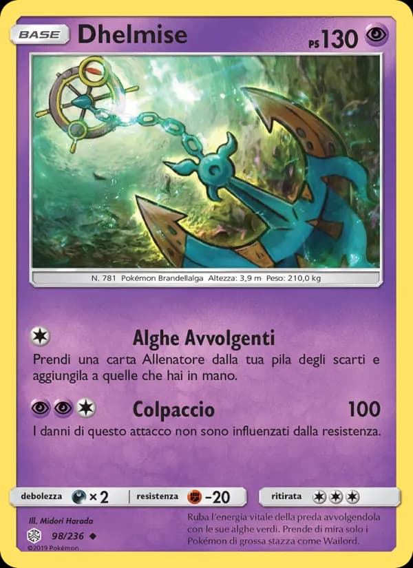 Dhelmise