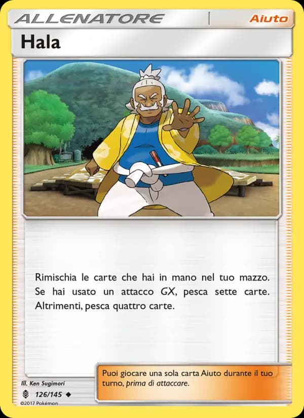 Hala