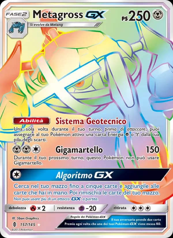 Metagross GX
