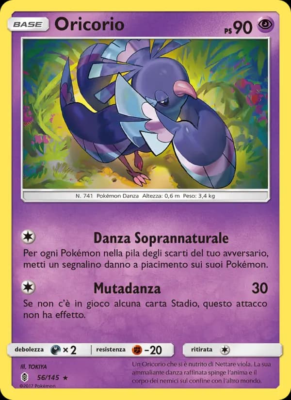 Oricorio