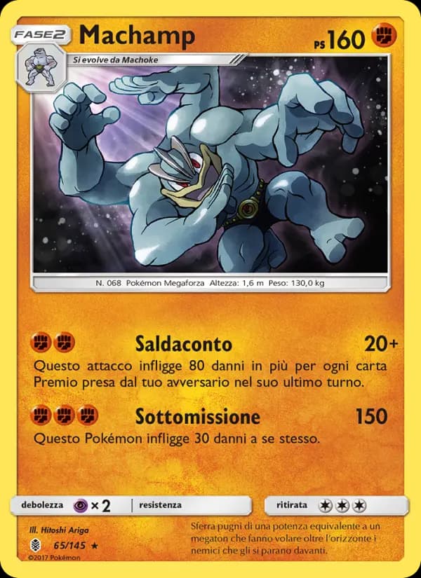 Machamp