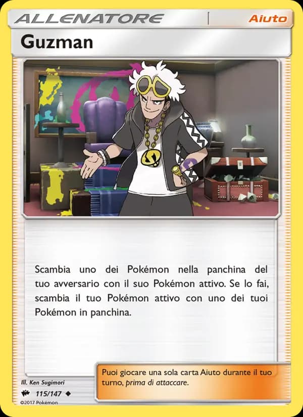 Guzman