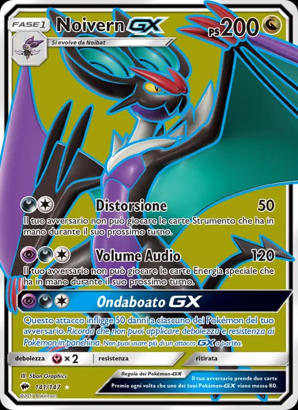 Noivern GX