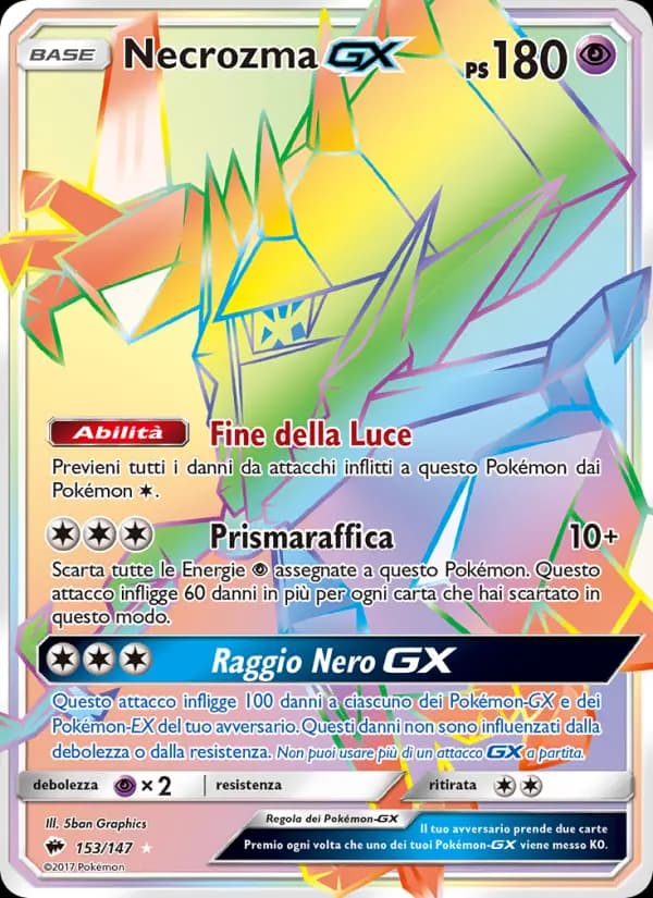 Necrozma GX