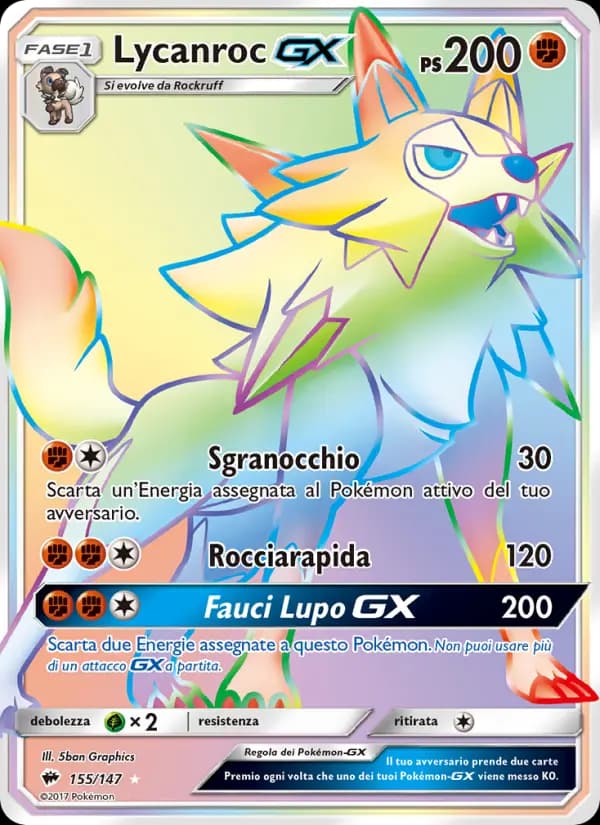 Lycanroc GX