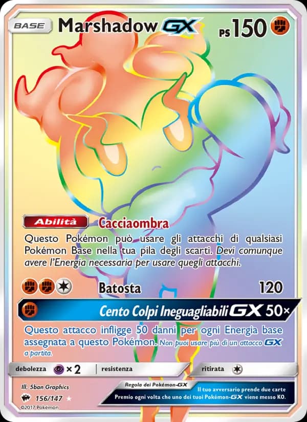 Marshadow GX
