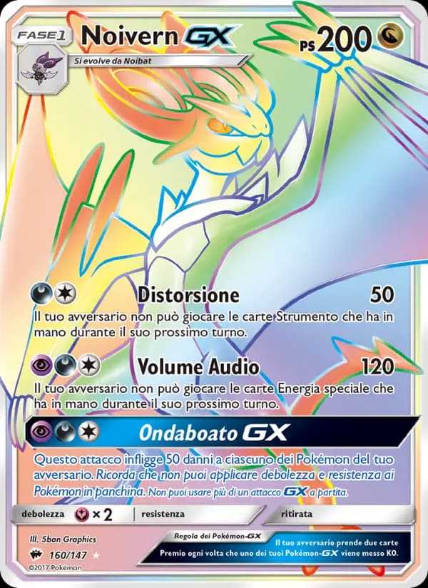 Noivern GX