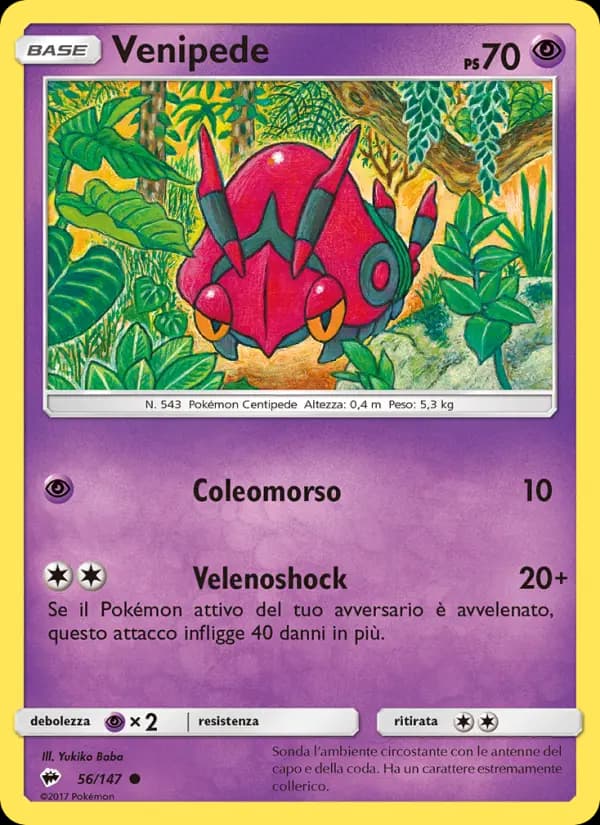 Venipede
