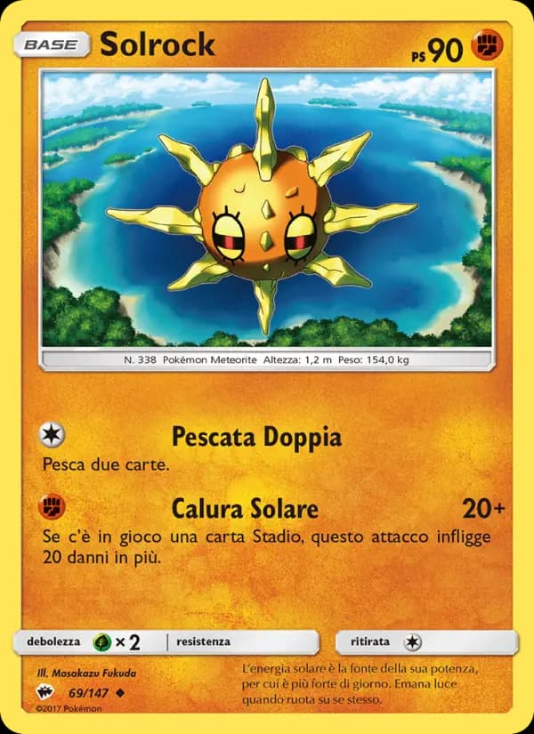 Solrock
