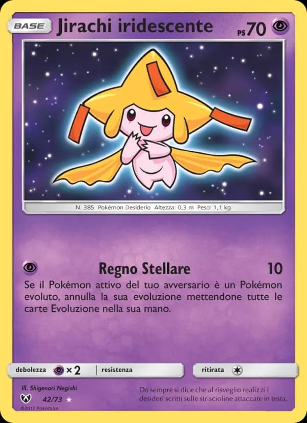 Jirachi iridescente
