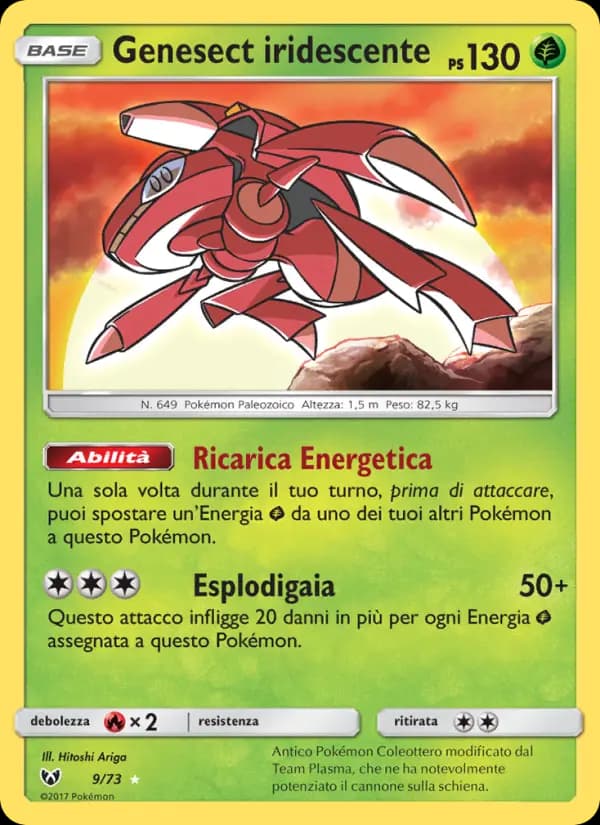 Genesect iridescente